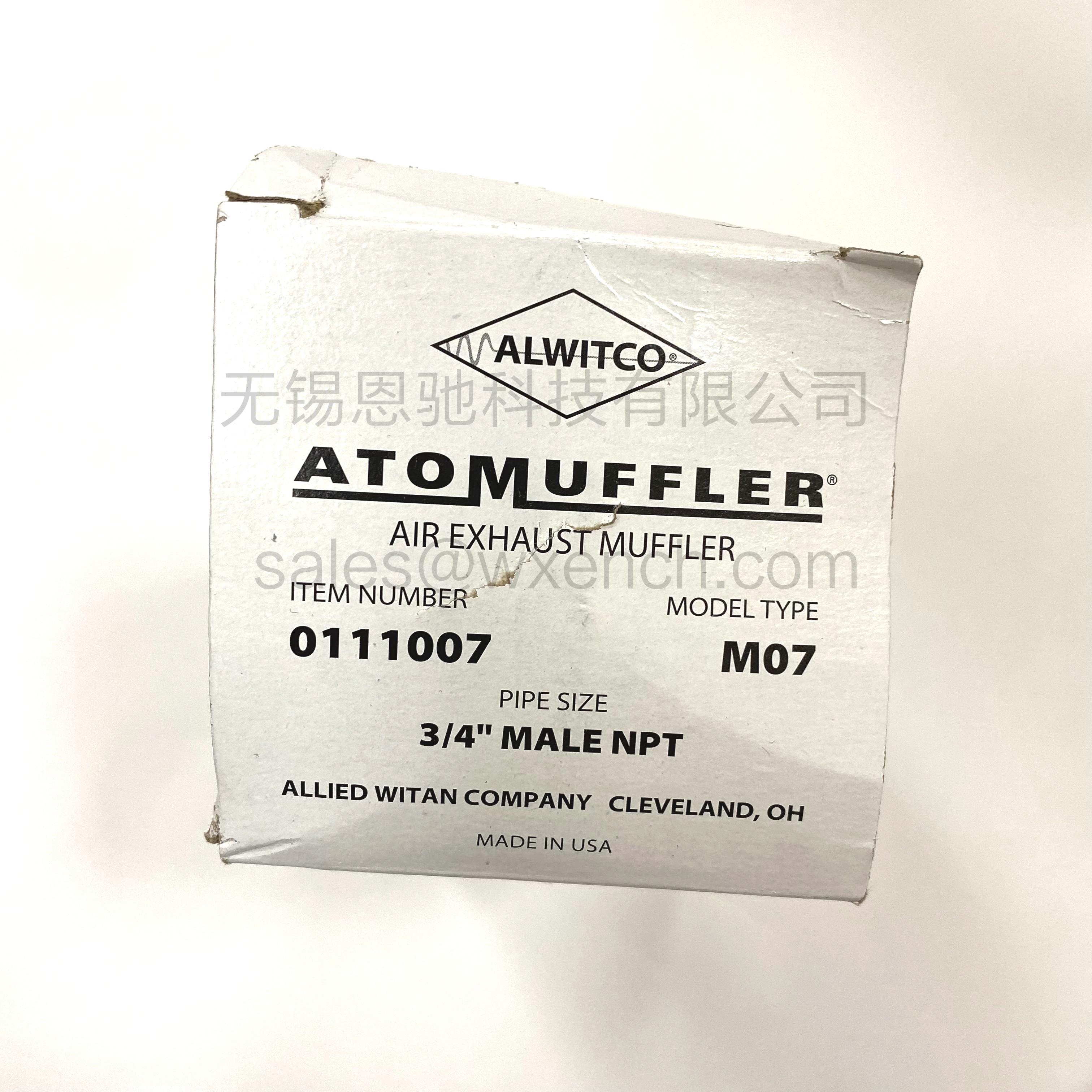 ATOMUFFLER ALWITCO除雾器阻尼通流式高压真空过滤空气干燥消声器